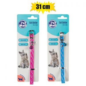 Pet Cat Collar 31x1cm