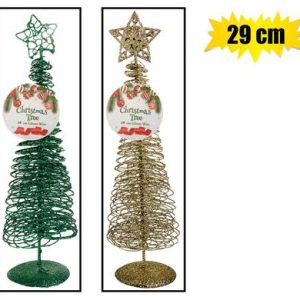 Christmas decorations, tree decorations, tree decor, Christmas decor, Christmas tree decorations, Bemata