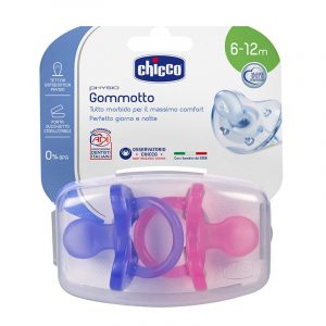 soother for toddler, pacifier for toddler, dummy for toddler, 12m+ soother, Chicco Soother Physio Soft Girl Sil 12m+ 2 Pcs, Bemata
