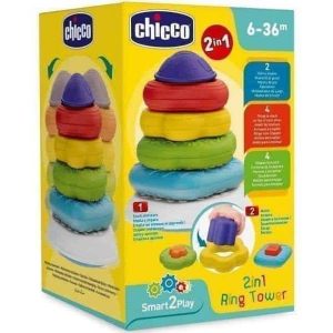 activity toys, interactive toys, stacking toys, Chicco Smart2Play 2In1 ring tower, Bemata