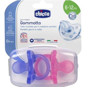 soother for 6mo, pacifier for 6mo, dummy, 6m soother, Chicco Soother Physio Soft Gril Sil 6-12m+ 2 Pcs, Bemata