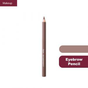 Hannon Taupe Gel Eyebrow Pencil, eyerow pencil, gel eyebrow pencil, gel eyebrow liner, Bemata