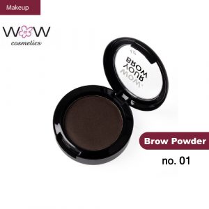 Wow Cosmetics Eyebrow Powder, Eyebrow Powder Wow Cosmetics, eyebrow powder, brow powder, Wow Cosmetics, makeup, Bemata