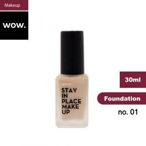 Stay In Place Foundation Wow Cosmetics, Wow Cosmetics, liquid foundation, stay in place foundation, Bemata, makeup